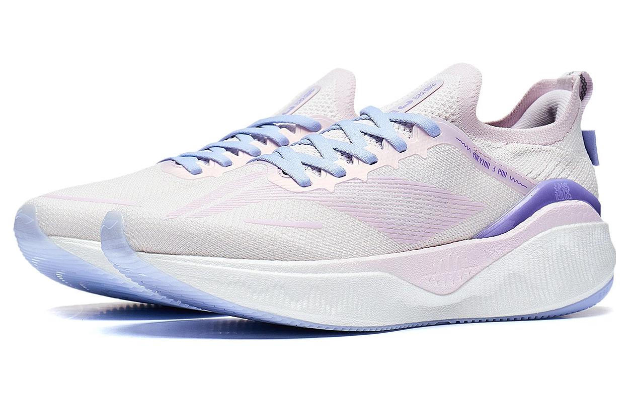 (WMNS) Li-Ning Yueying 3 Pro 'White Purple' ARHT018-10