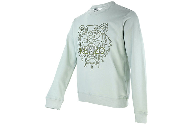 Men's KENZO SS21 TIGER Pattern Round Neck Pullover Green FB55SW1204MP-61