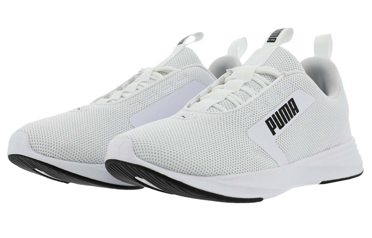 (WMNS) PUMA Extractor White 192874-06