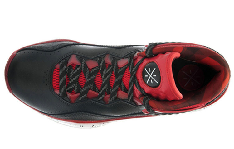 Li-Ning Way of Wade 3 LE 'All-Star - Animal Print' ABAJ013-2