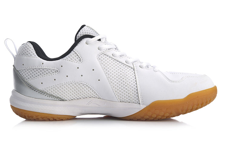 Li-Ning All-Round King 'White Grey' AYTP011-4