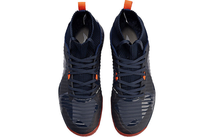 Li-Ning Shadow Of Blade Pro AYAN005-1