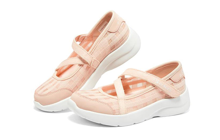 (GS) Skechers Dynamight 2.0 'Pink' 302559L-LTPK