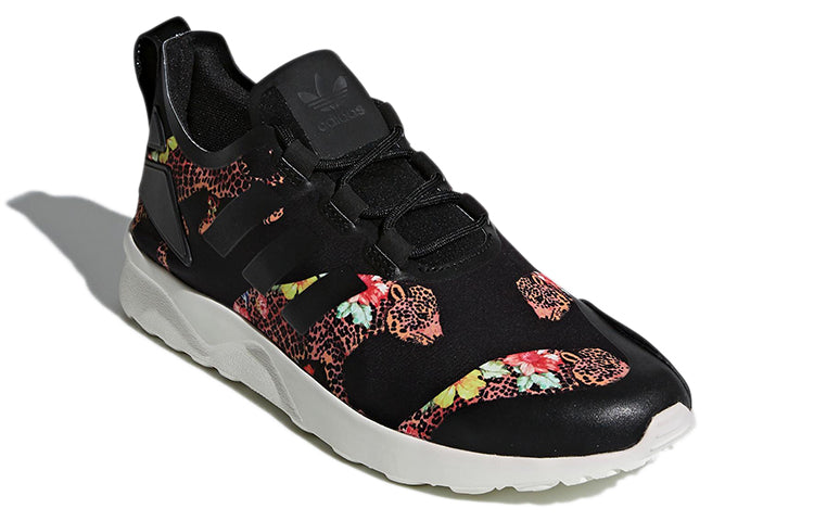 (WMNS) adidas ZX Flux ADV Verve W S75984