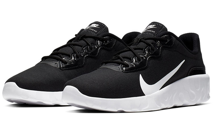 Nike Explore Strada WNTR 'Black' CQ7626-002