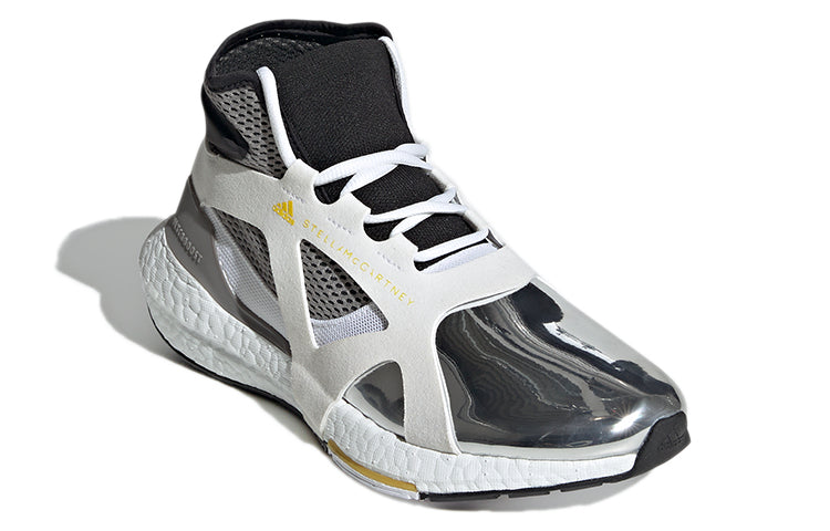 (WMNS) adidas x Stella McCartney Ultraboost 21 'Silver Metallic' H00099