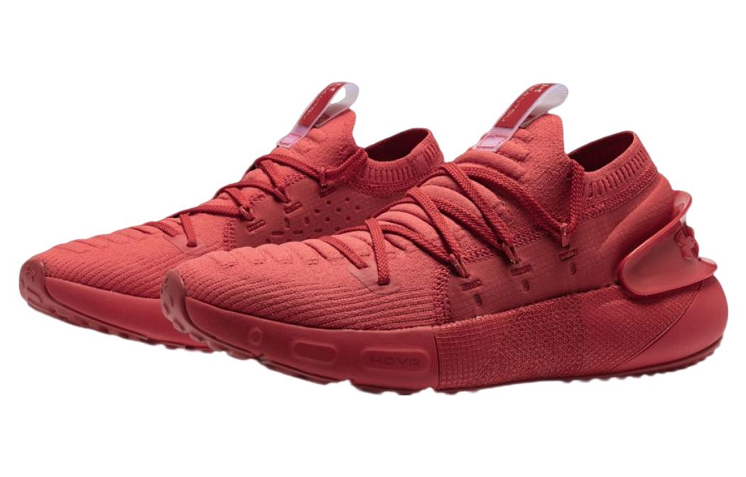 Under Armour HOVR Phantom 3 'Metallic - Chakra' 3025520-601