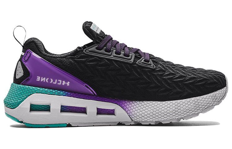 Under Armour HOVR Mega 2 Clone 'Black Grape' 3024479-003