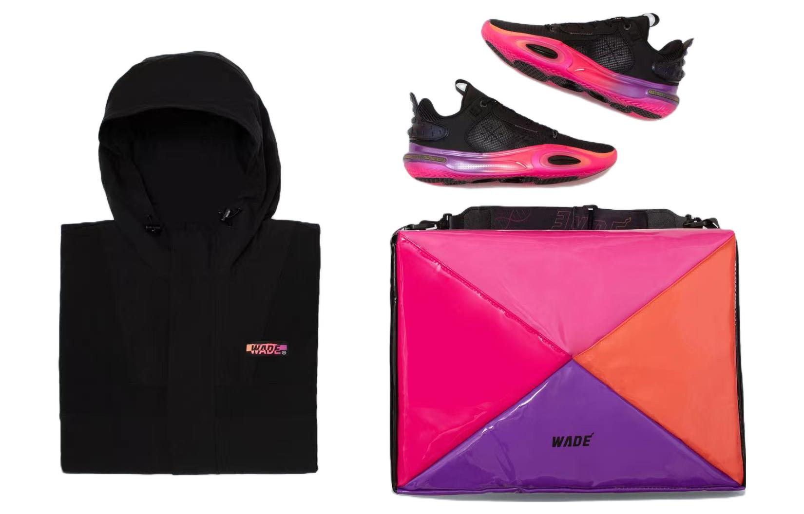 Li-Ning Wade All City 11 'Sun Rise Special Box' ABAT105-1