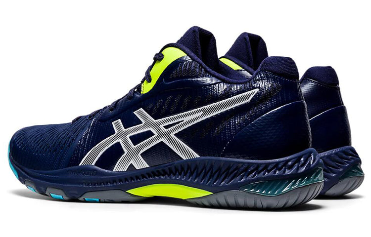 ASICS Netburner Ballistic FF MT 2 Running Shoes 'Blue White' 1053A030-400