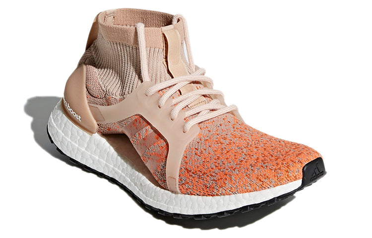 (WMNS) adidas Ultraboost X All Terrain LTD BY8921