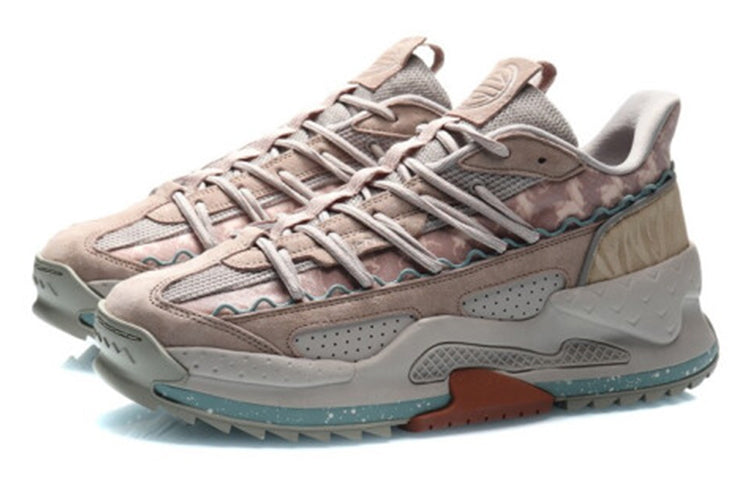 (WMNS) Li-Ning Counterflow Alien 'Light White Purple' AGCQ192-5