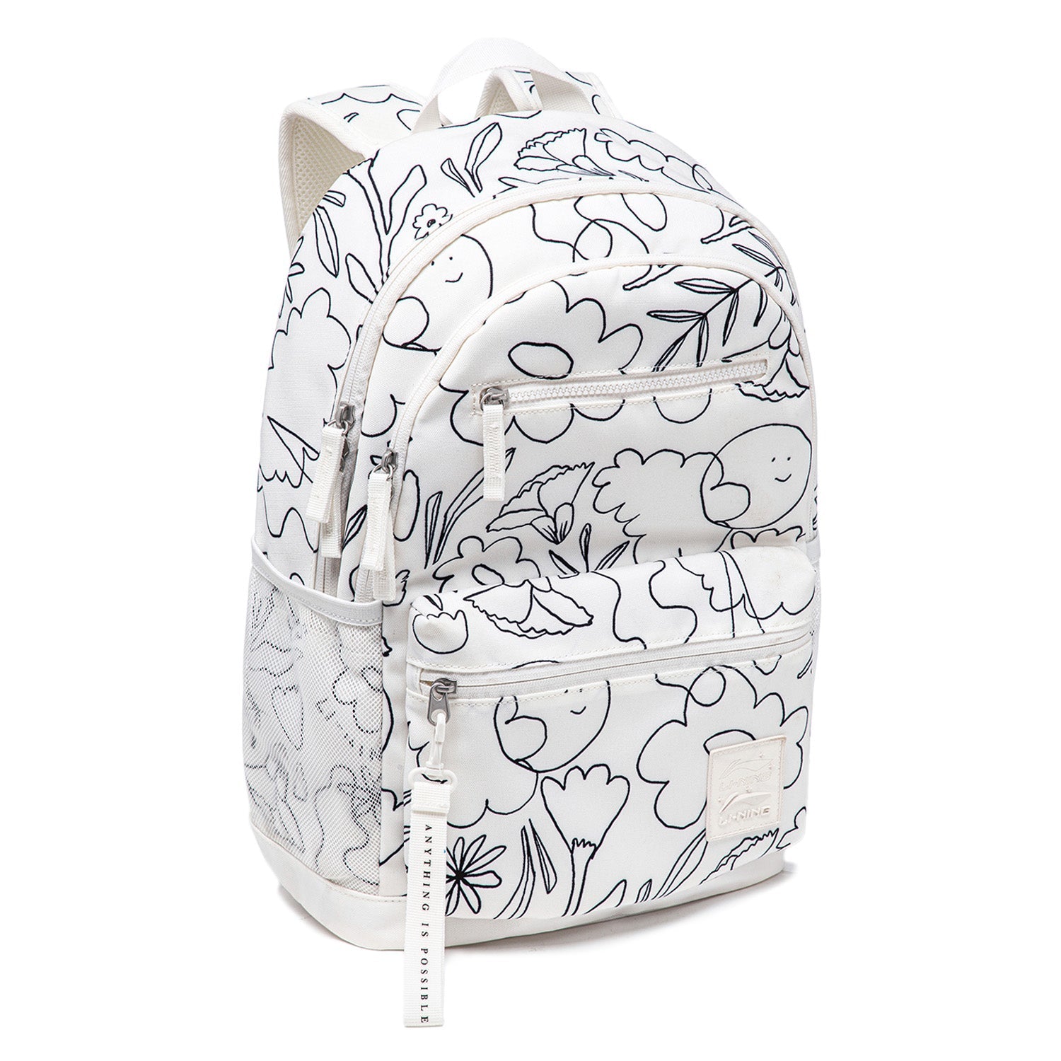 Li-Ning Allover Print Sportstyle Backpack 'White' ABST155-2