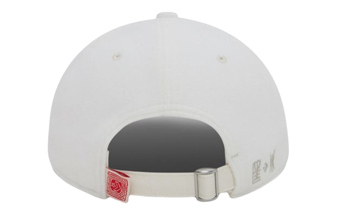 Converse Peaked Cap 'White' 10025509-A01