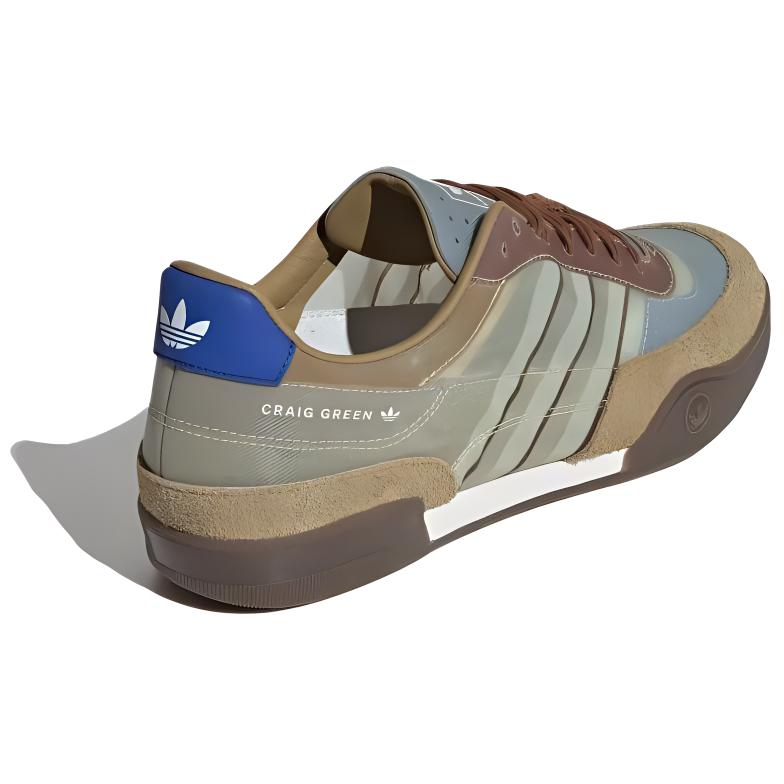 adidas x SQUASH POLTA AKH Craig Green 'Brown' IH0791