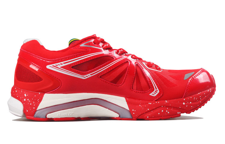 Li-Ning Furious Rider 3 OG 'Red' ARZQ005-3