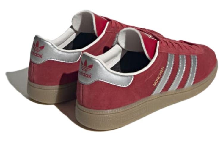 adidas Munchen 'Scarlet Gum' GY7402