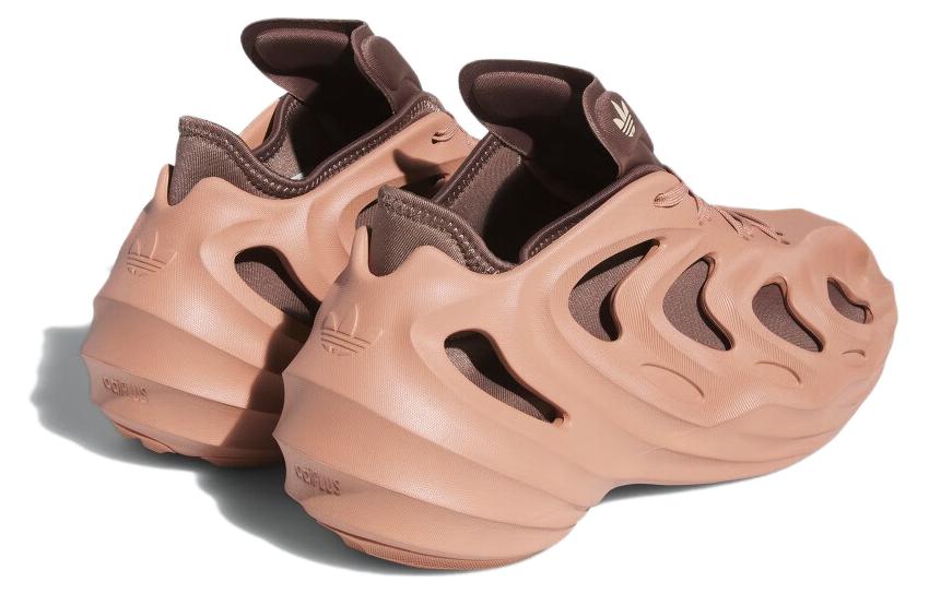 adidas adiFOM Q 'Clay Strata' IE4701