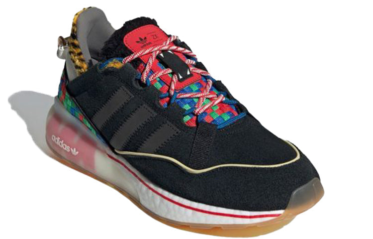 adidas x Atmos ZX 2K Boost 'Setsubun' GW2445