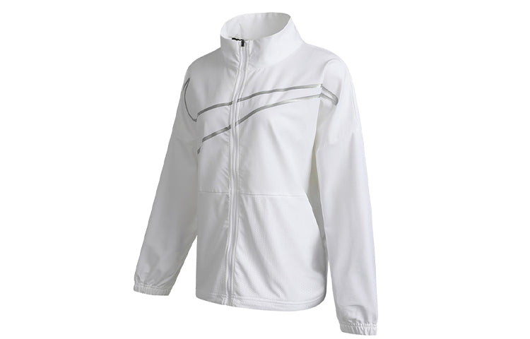 (WMNS) Nike Large Woven Stand Collar Training Sports White Jacket DA0498-100