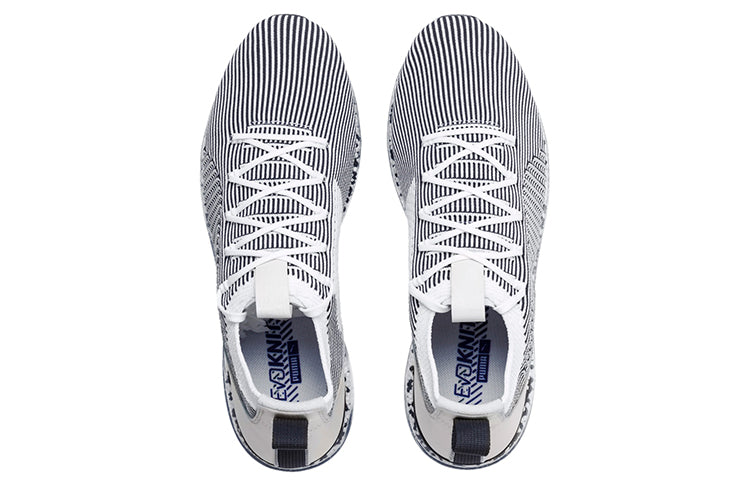 PUMA Jamming X Prime Slip On Grey 369467-03