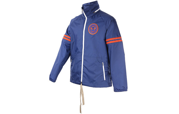 Men's Gucci SS21 Zipper Hooded Jacket Blue 568557-ZABX2-4340