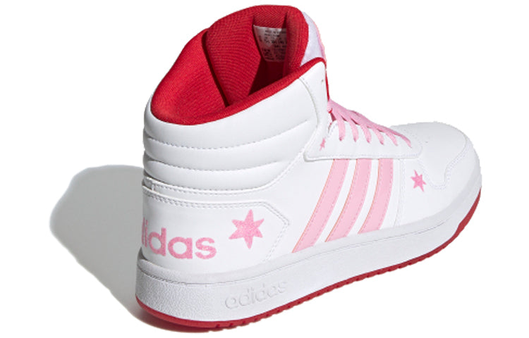 (WMNS) adidas Hoops 2.0 Mid 'White Pink' FW8031