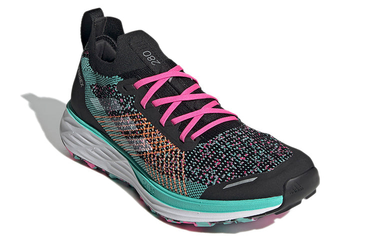 adidas Terrex Two Primeblue Trail 'Black Green' FY0653