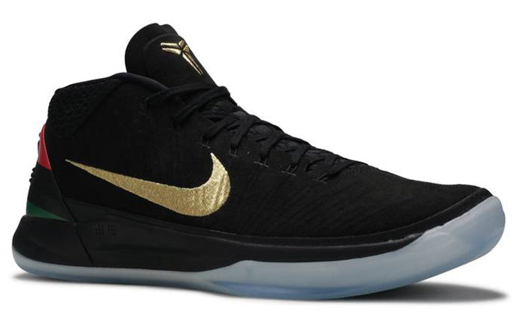 Nike Kobe A.D. 'Black History Month' AQ9579-001