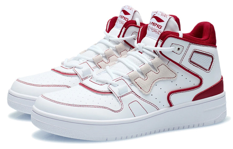 Li-Ning Attack 2020 'White Red' AGBQ111-5