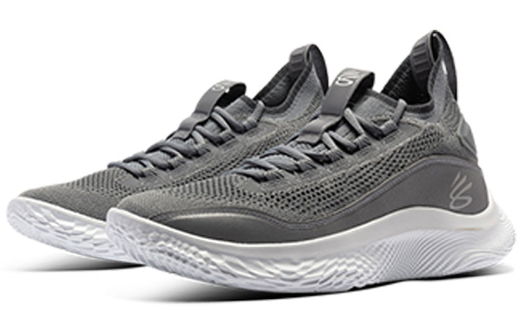 Under Armour Curry 8 'Shine' 3024031-100