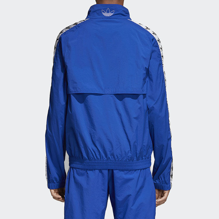 Men's adidas originals Sports Blue Jacket CE4826