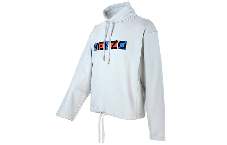Men's KENZO SS21 Logo Printing Hooded Long Sleeves Light Grey FB55SW5494MS-93