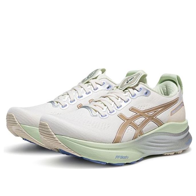 (WMNS) ASICS Gel-Kayano 32 CP 'Cream Pepper' 1012C028-100