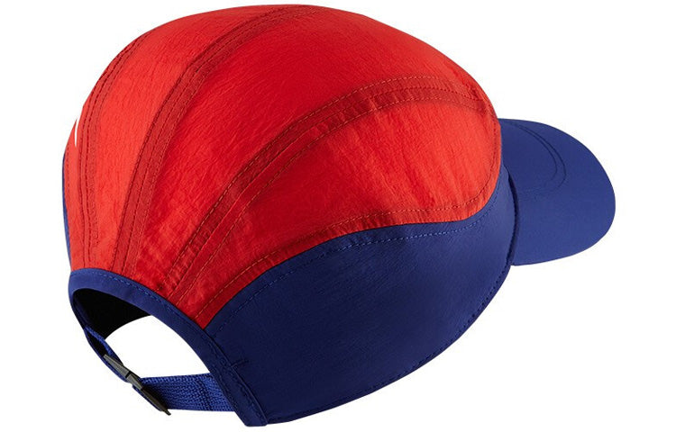 Nike Sportswear Tailwind Swoosh Adjustable 'Blue Red' CI3316-455