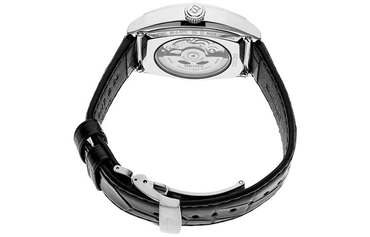 Men's SEIKO Series Mechanical Watch White SPB049J1