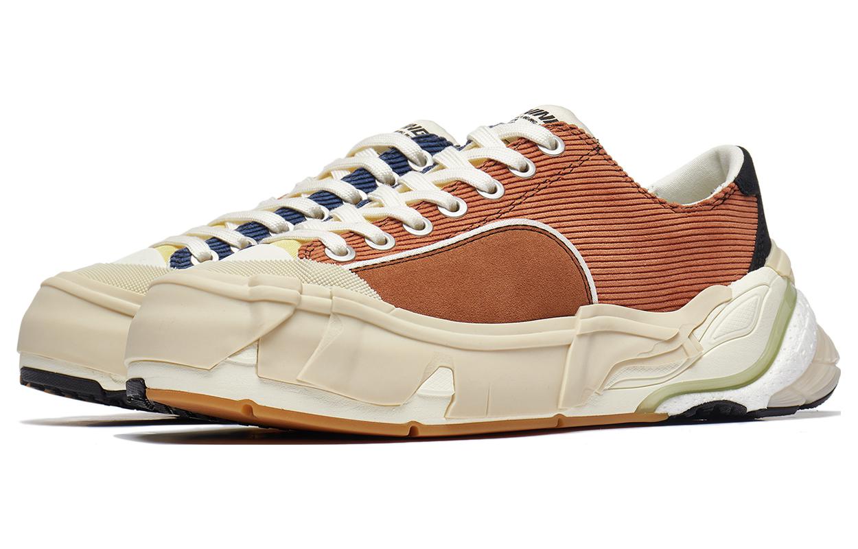 Li-Ning Wuji Skate Shoes 'Brown Blue' AZGT081-3