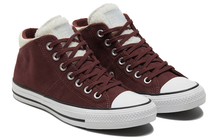 (WMNS) Converse Chuck Taylor All Star Madison 'Brown Creamyellow' 572061C