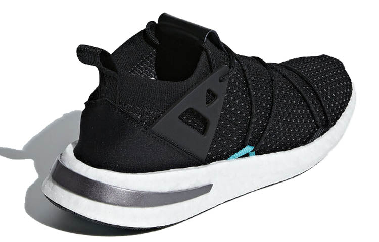 (WMNS) adidas Arkyn Primeknit 'Core Black' B28123