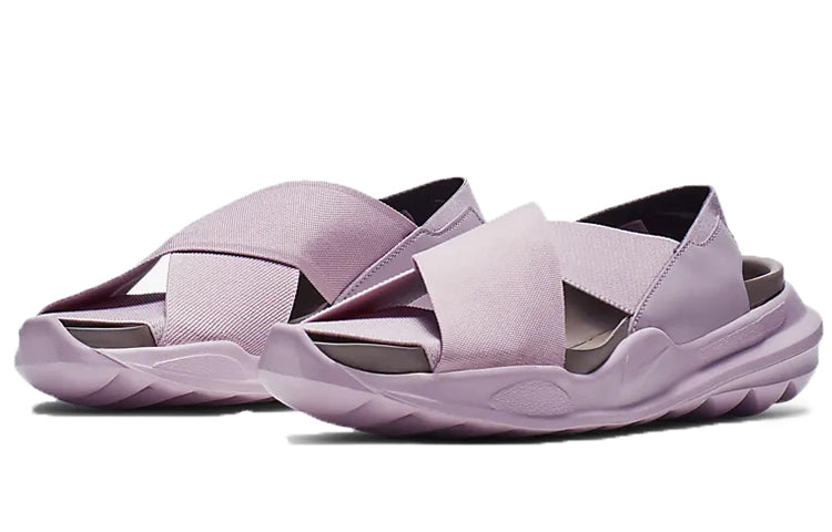 (WMNS) Nike Praktisk 'Plum Chalk' AO2722-500