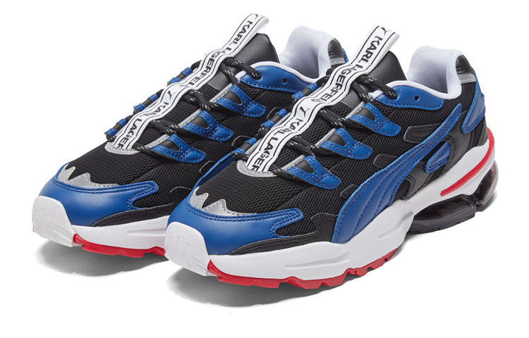 PUMA Cell Alien Karl 'True Blue' 370583-01