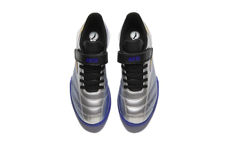 (GS) ANTA Soccer Shoes 'Silver' A312422288-1