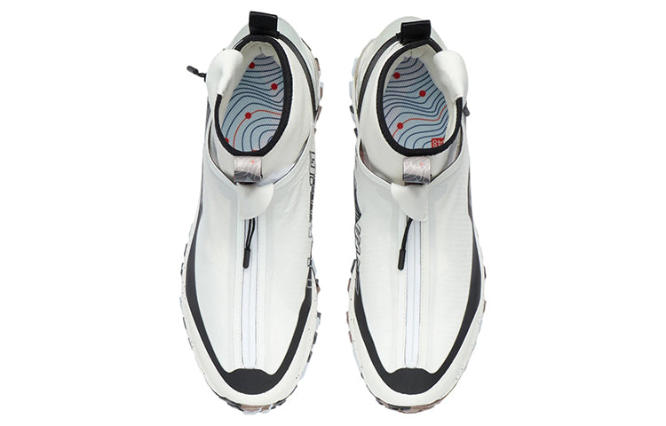 Li-Ning Wuxing Yu Ye 'White Black' ARDR017-2