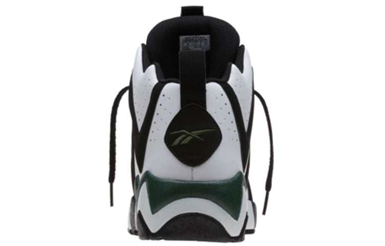 Reebok Hurrikaze 2 Mid 'Reserve Collection' V44404