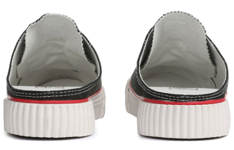 FILA Leisure Loafer Black/White 1XM01006_978