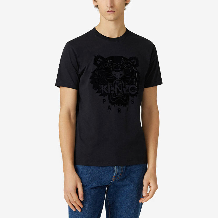 Men's KENZO Animal Pattern Printing Round Neck Short Sleeve Black T-Shirt FA65TS0204YJ-99