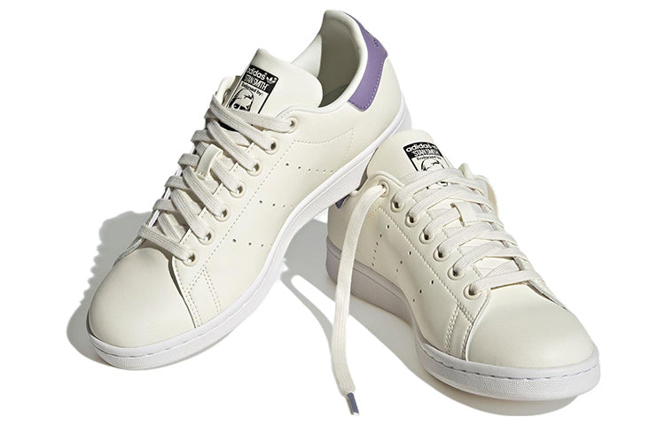 adidas originals StanSmith 'Beige Purple' HQ6653