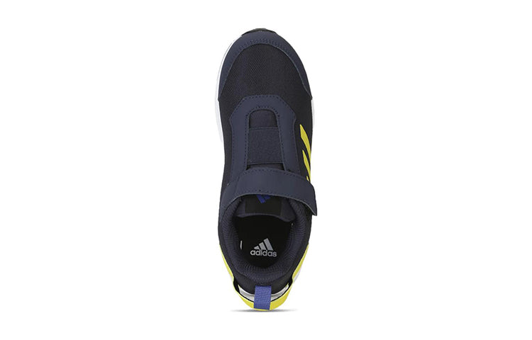 (PS) adidas Stunicon 2.0 GA0715