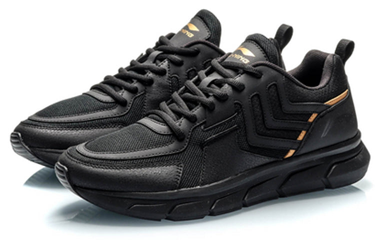 Li-Ning Running 'Standard Black' ARHP297-2