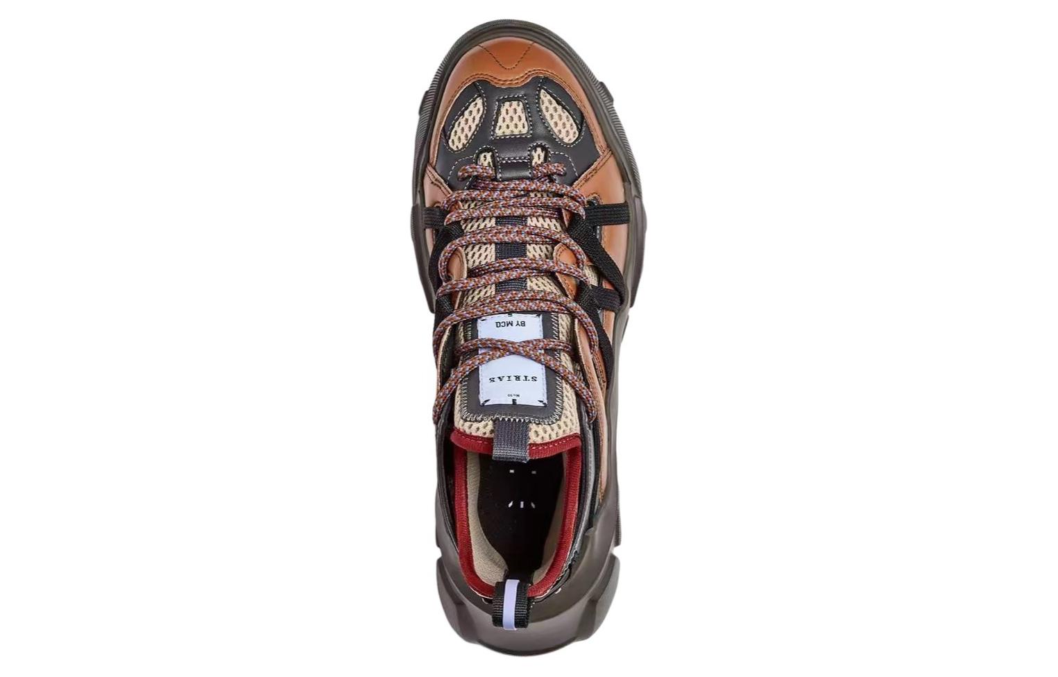 Alexander McQueen Orbyt 2.0 Sneakers 'Orange' 682029R28022006